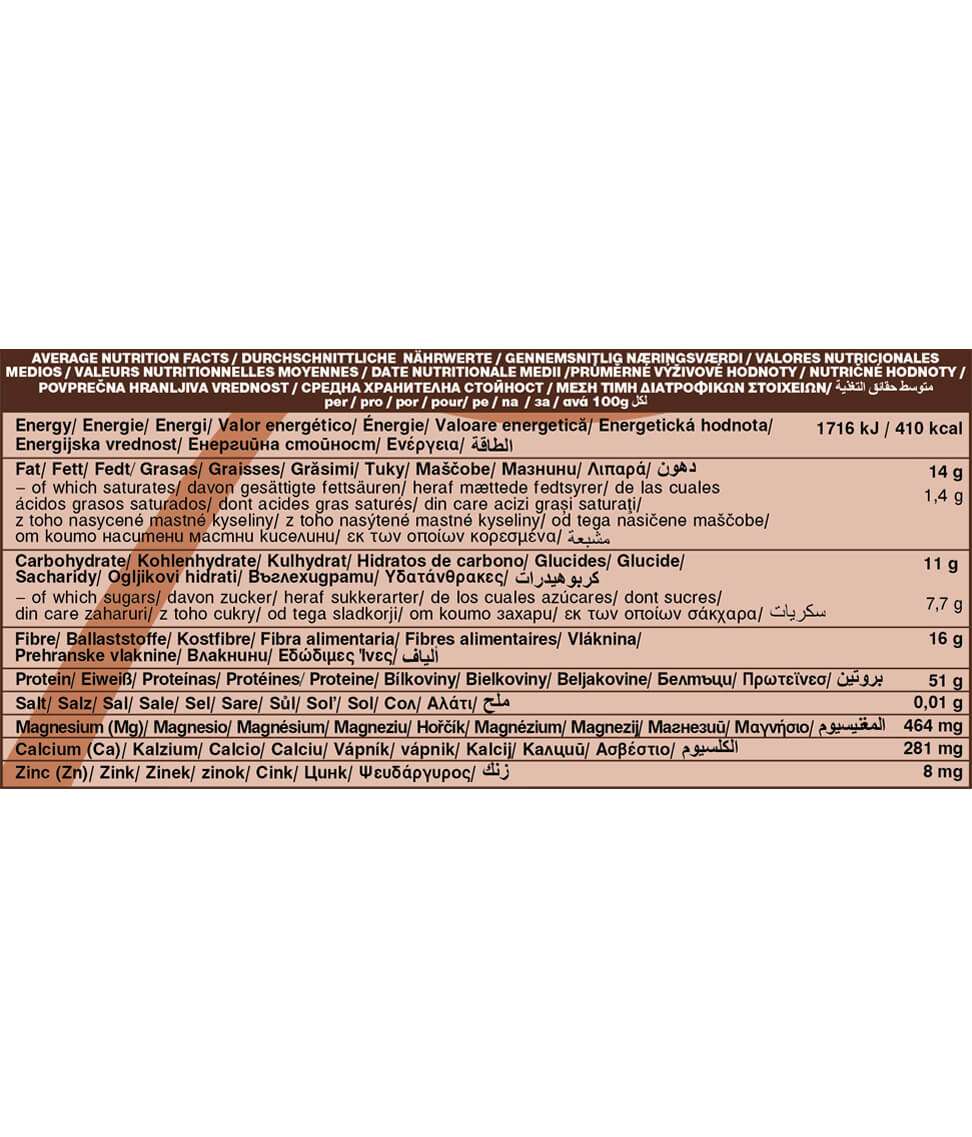 Dragon Superfoods Superfoods Bio Walnussmehl